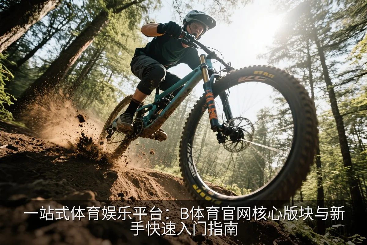 科技感十足的网页设计概念图与客服支持界面